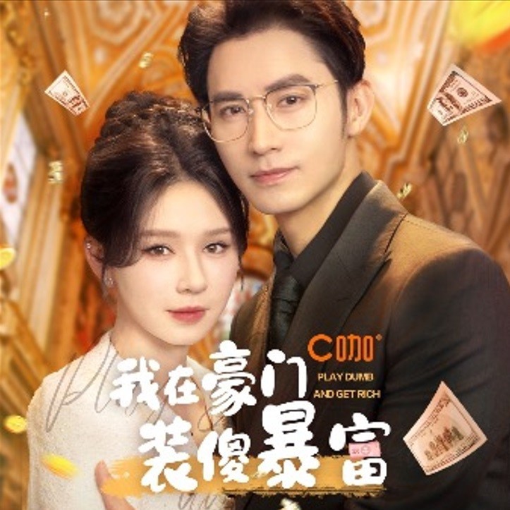 Хайр насанд захирагддаггүй